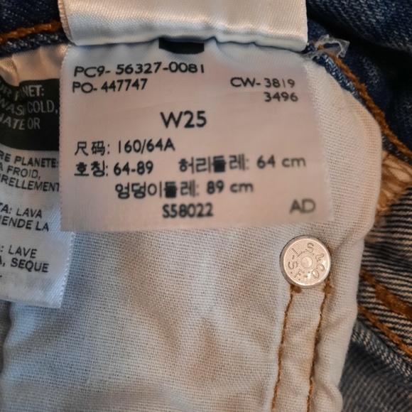 Levi's 501 Shorts - Blue W25 - Picture 7 of 7
